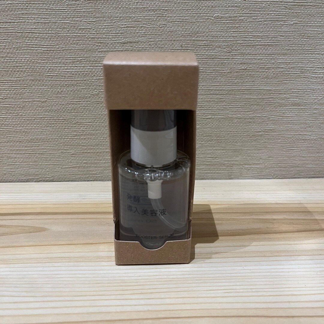 発酵導入美容液