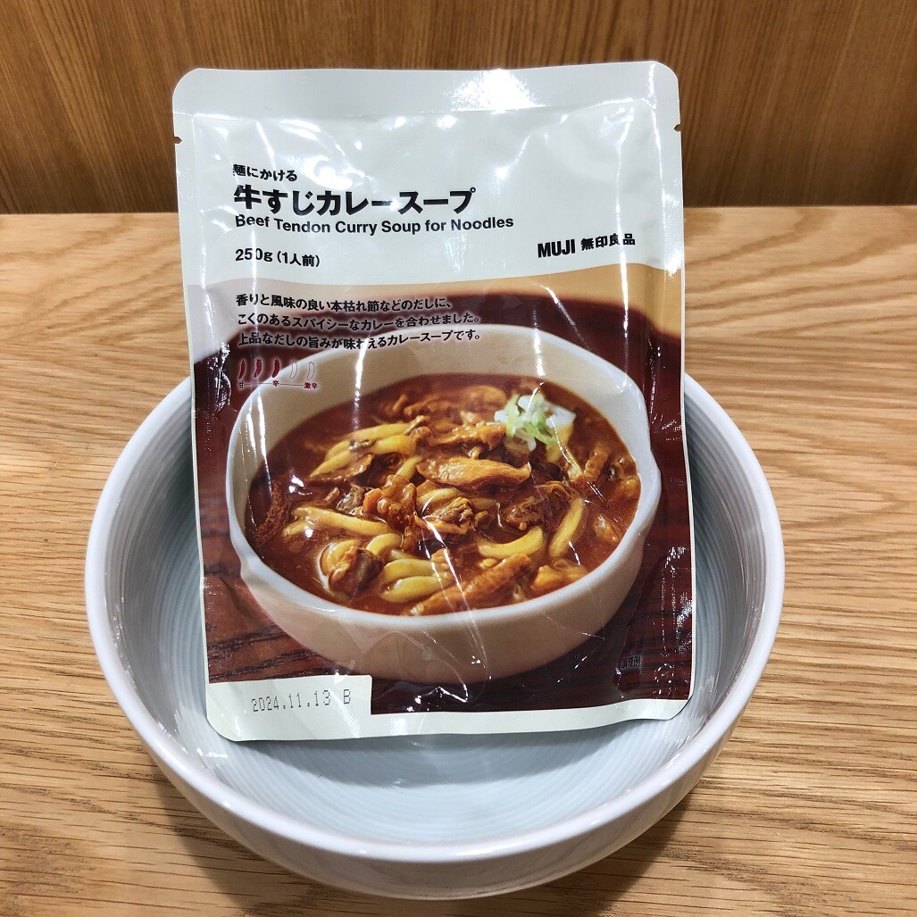 うどん