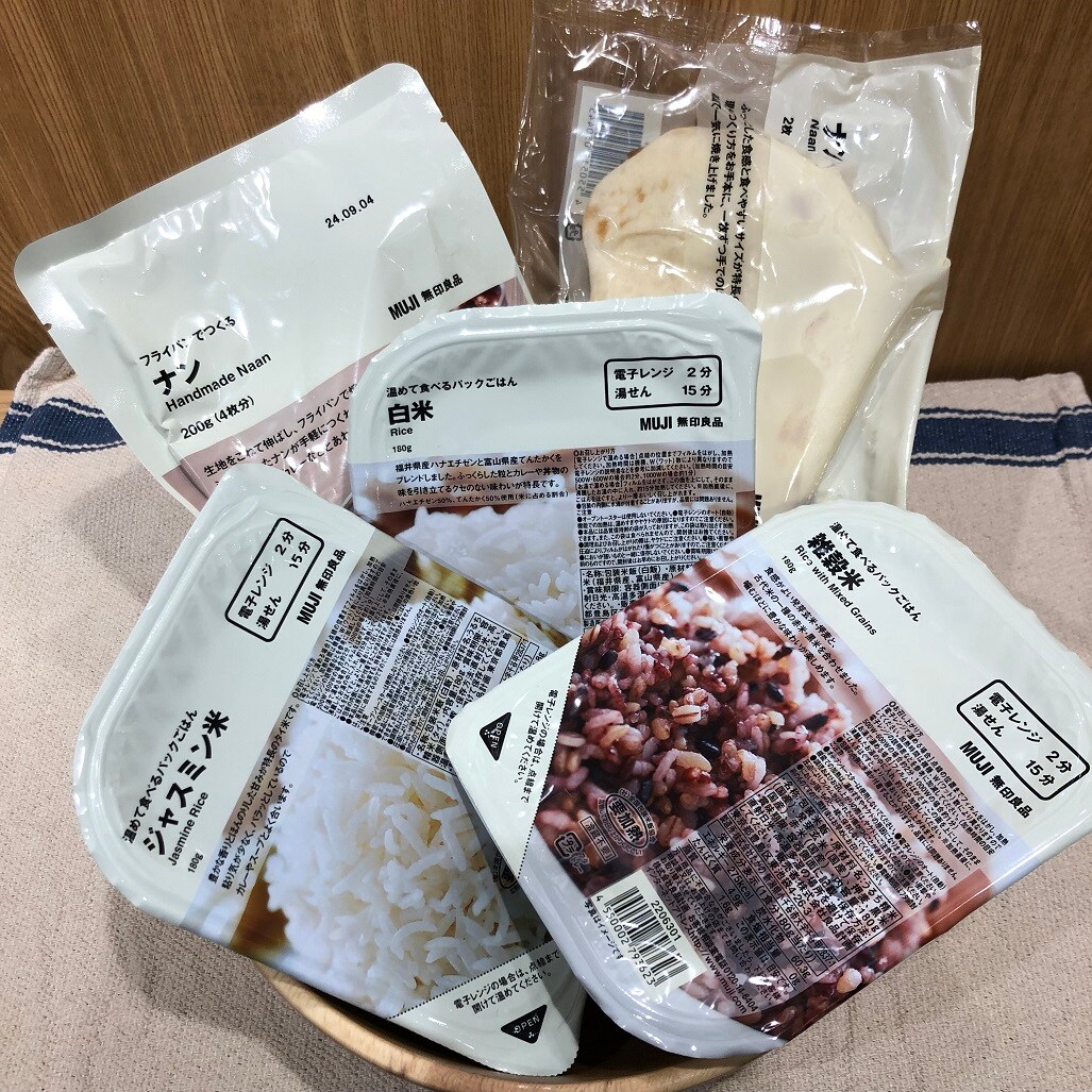 ごはん