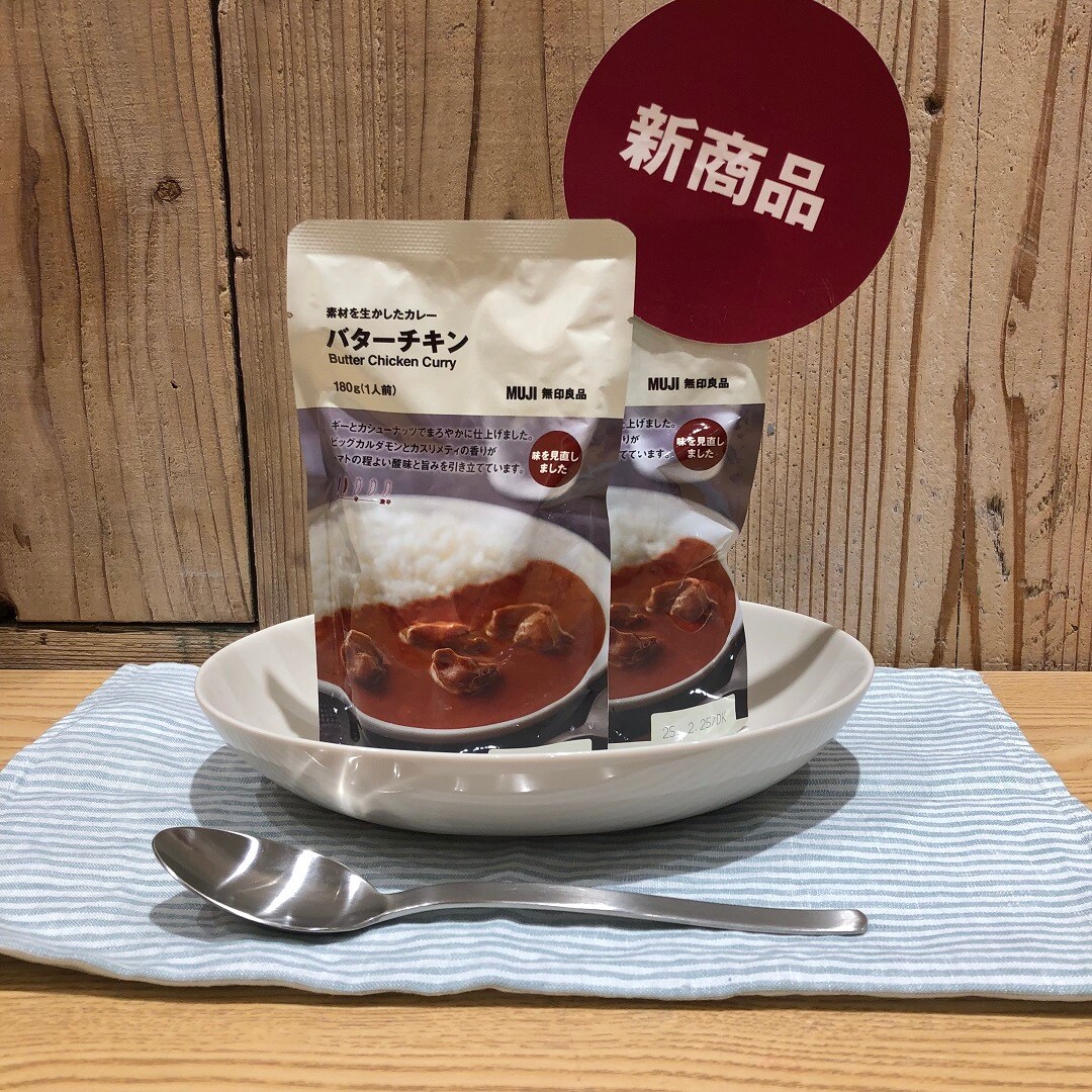 皿写真2.jpg