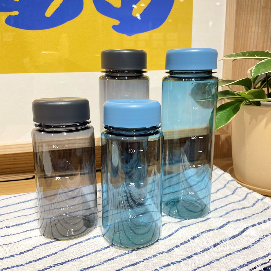 目盛り