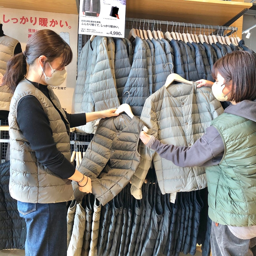 目線外し