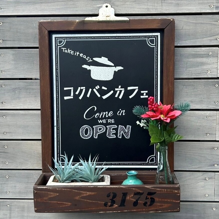 看板