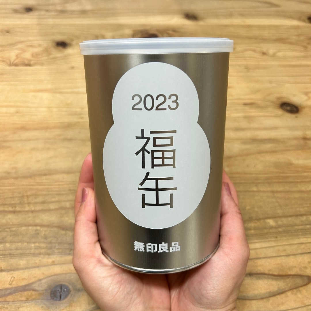 あ