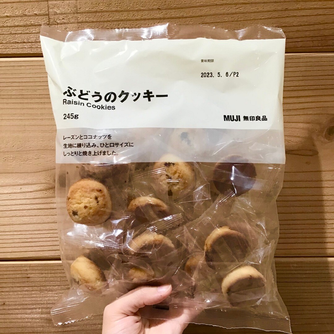 【イトーヨーカドー武蔵小金井】私のお気に入りvol.4