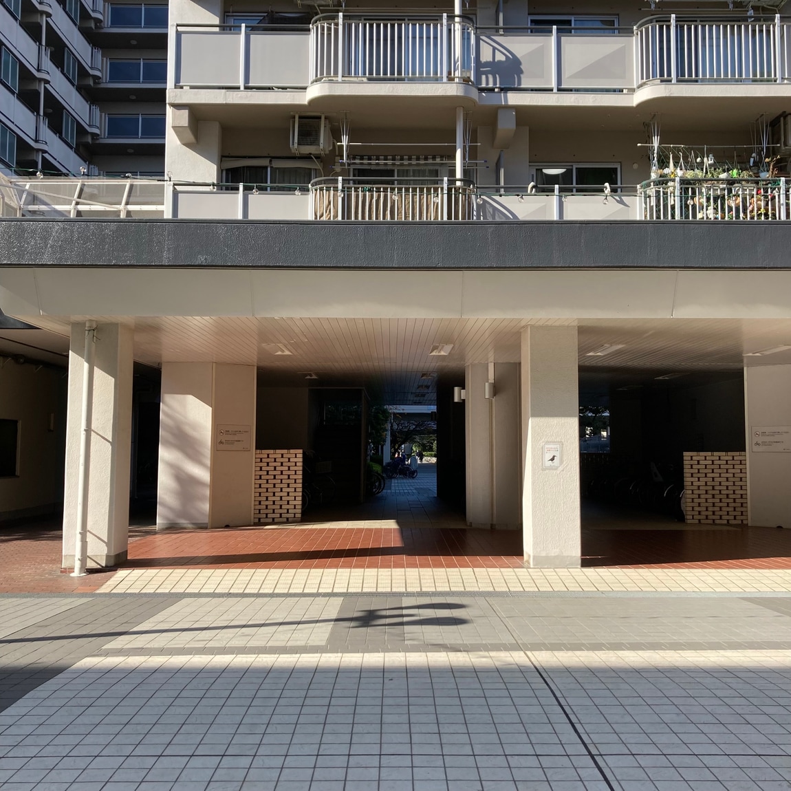 【MUJIcom光が丘ゆりの木商店街】ゆりの木クリスマスフェスタ空中公園イベント紹介