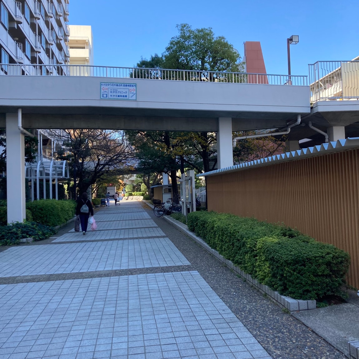 【MUJIcom光が丘ゆりの木商店街】ゆりの木クリスマスフェスタ空中公園イベント紹介