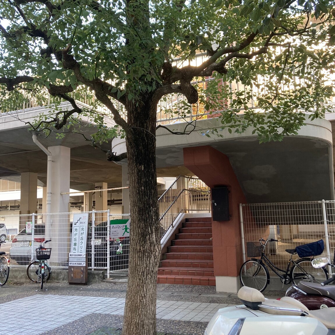 【MUJIcom光が丘ゆりの木商店街】ゆりの木クリスマスフェスタ空中公園イベント紹介
