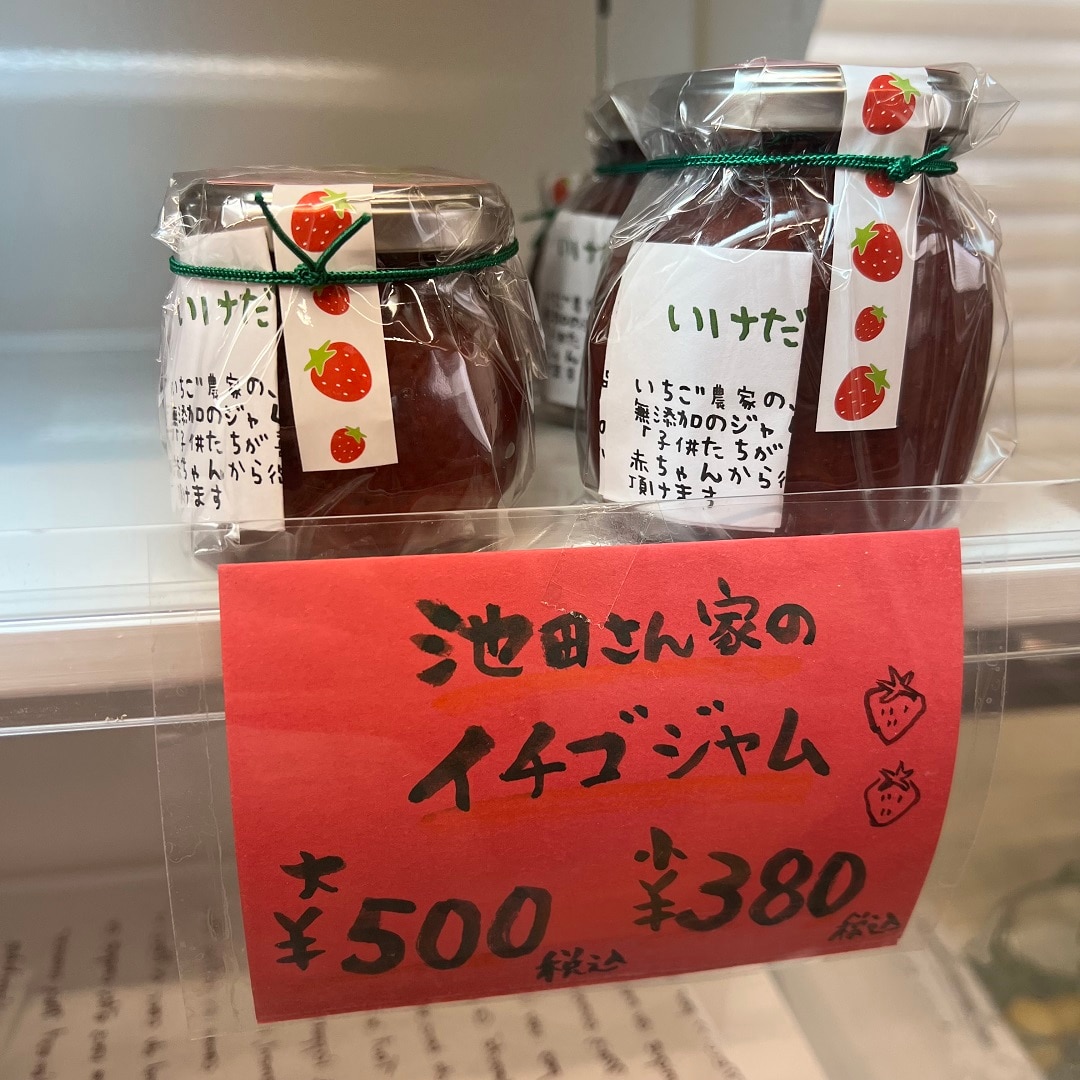 竜馬９