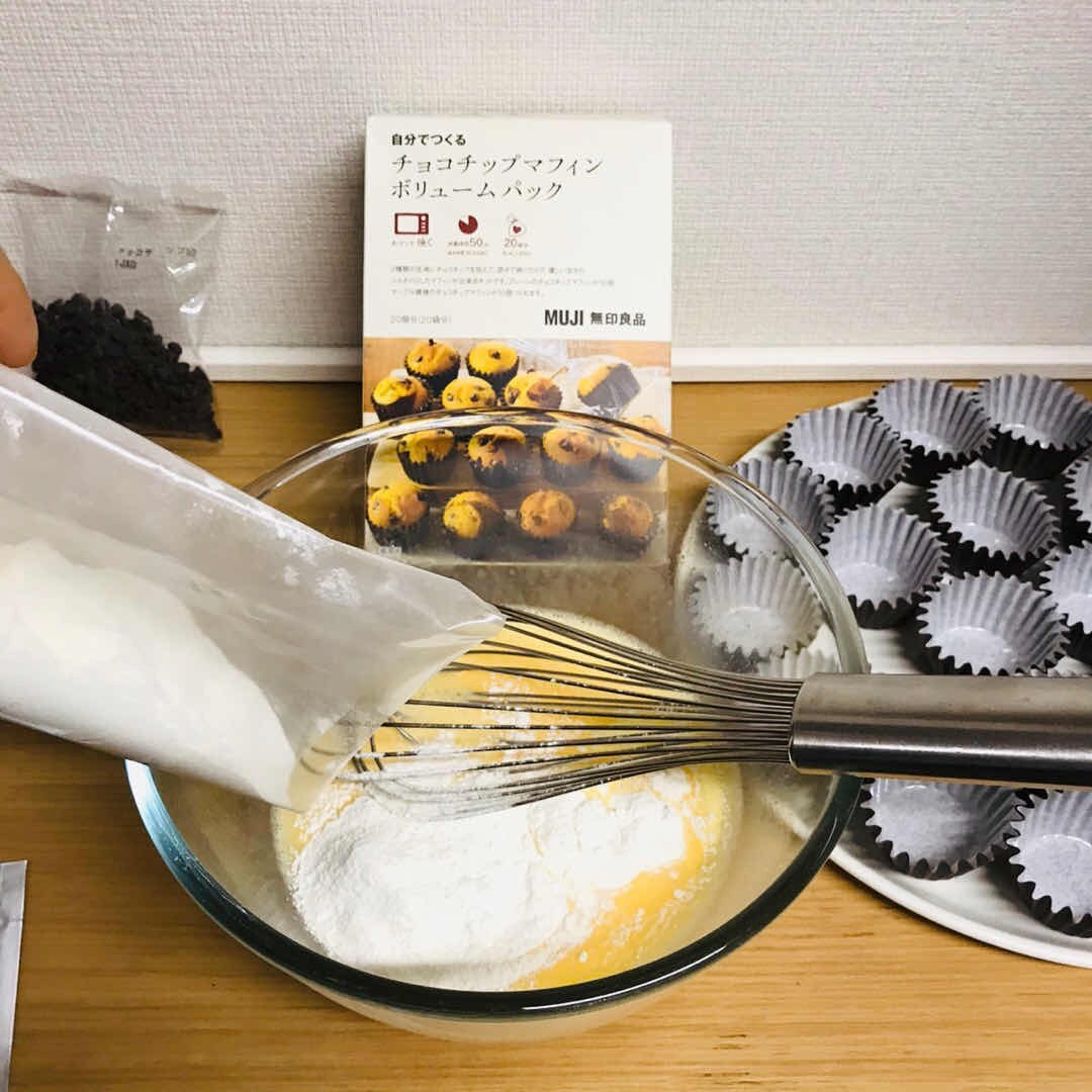【西原シティ】楽しく作れるバレンタイン