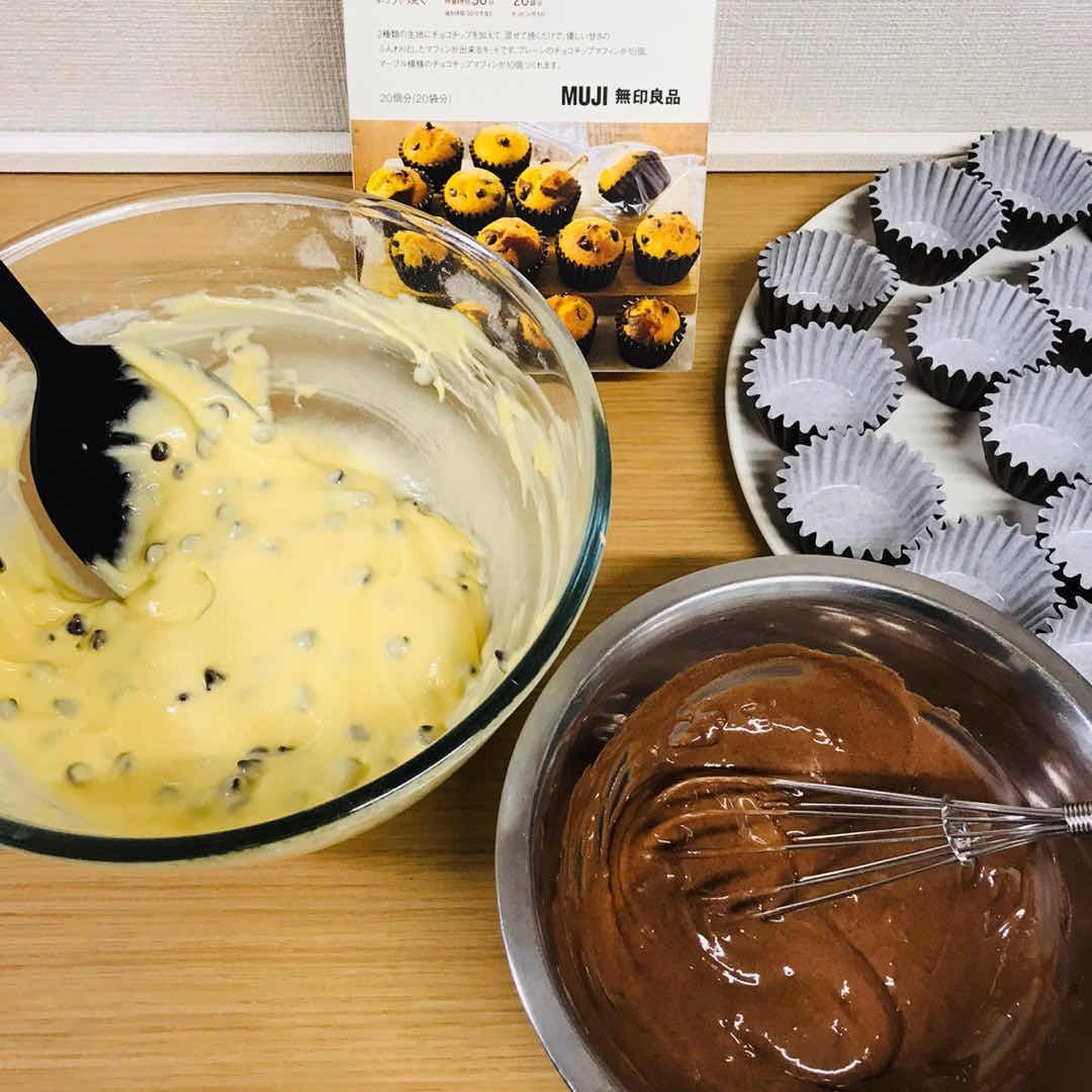 【西原シティ】楽しく作れるバレンタイン