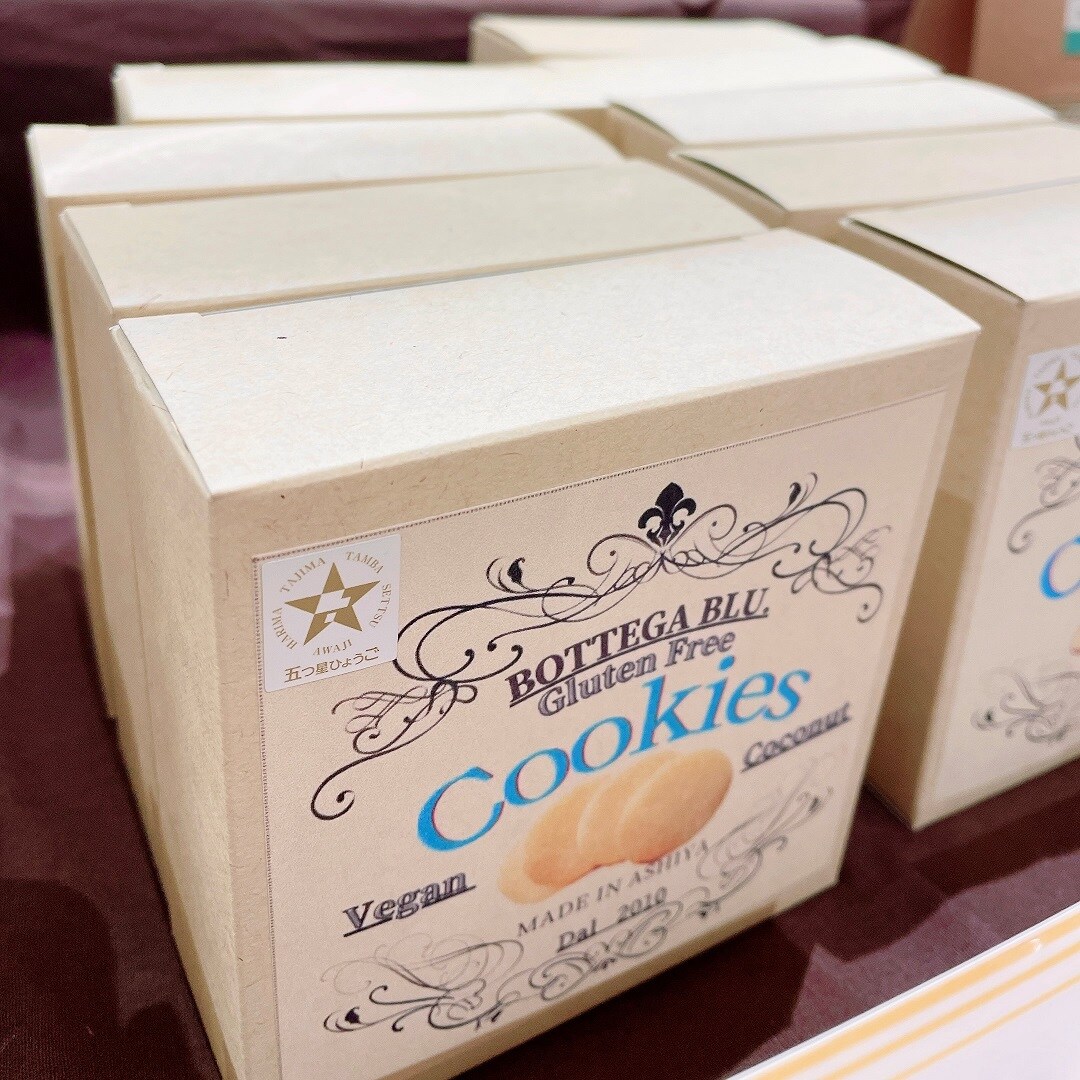 米粉のクッキー