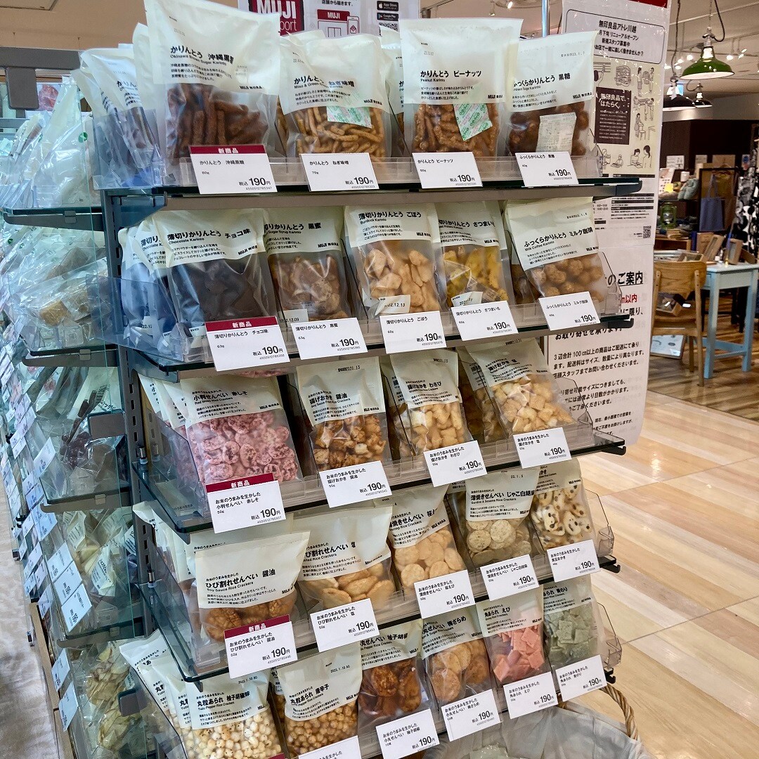 【アトレ川越】米菓、多数入荷しました！