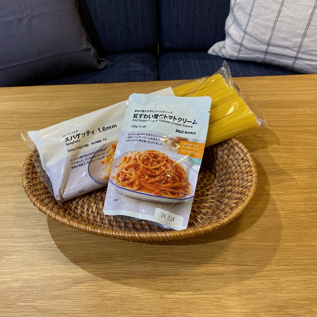 蟹 ロングパスタ