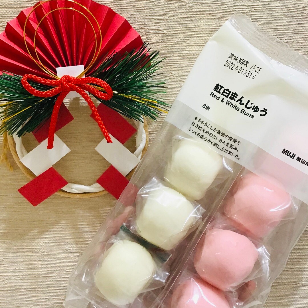 紅白まんじゅう