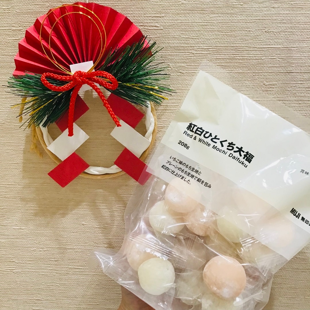 紅白大福