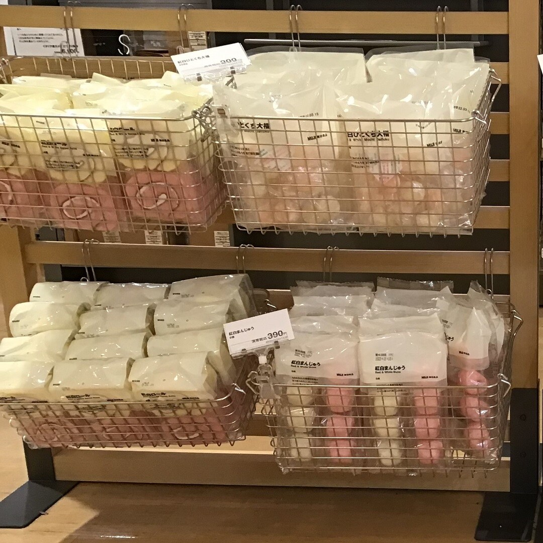 【新所沢パルコ】紅白のお菓子