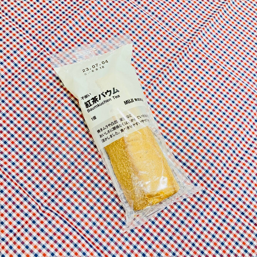 【アトレ川越】６月４日はＭＵＪＩの日！