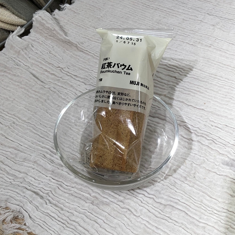 紅茶バウム