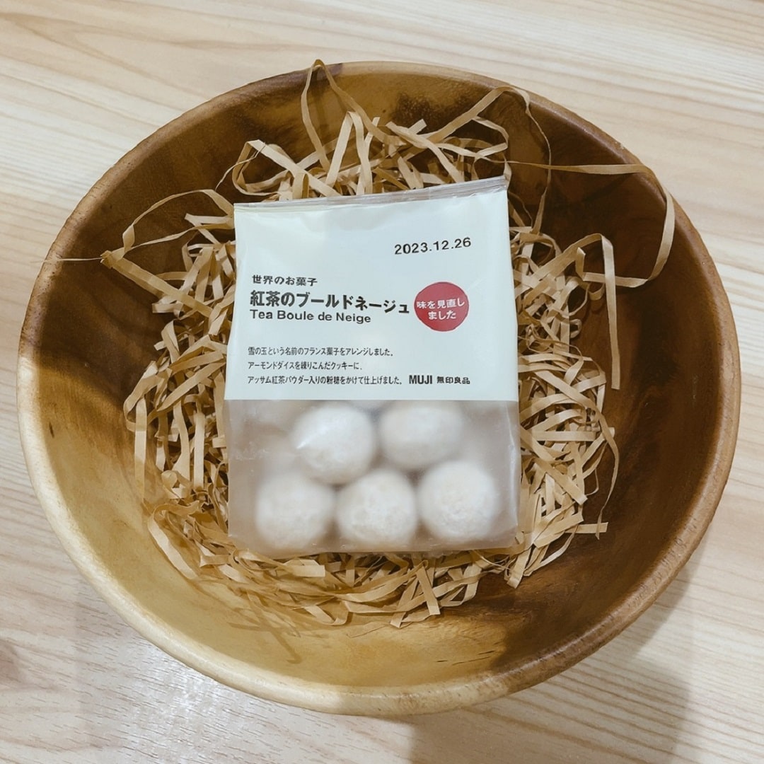 紅茶ブールド