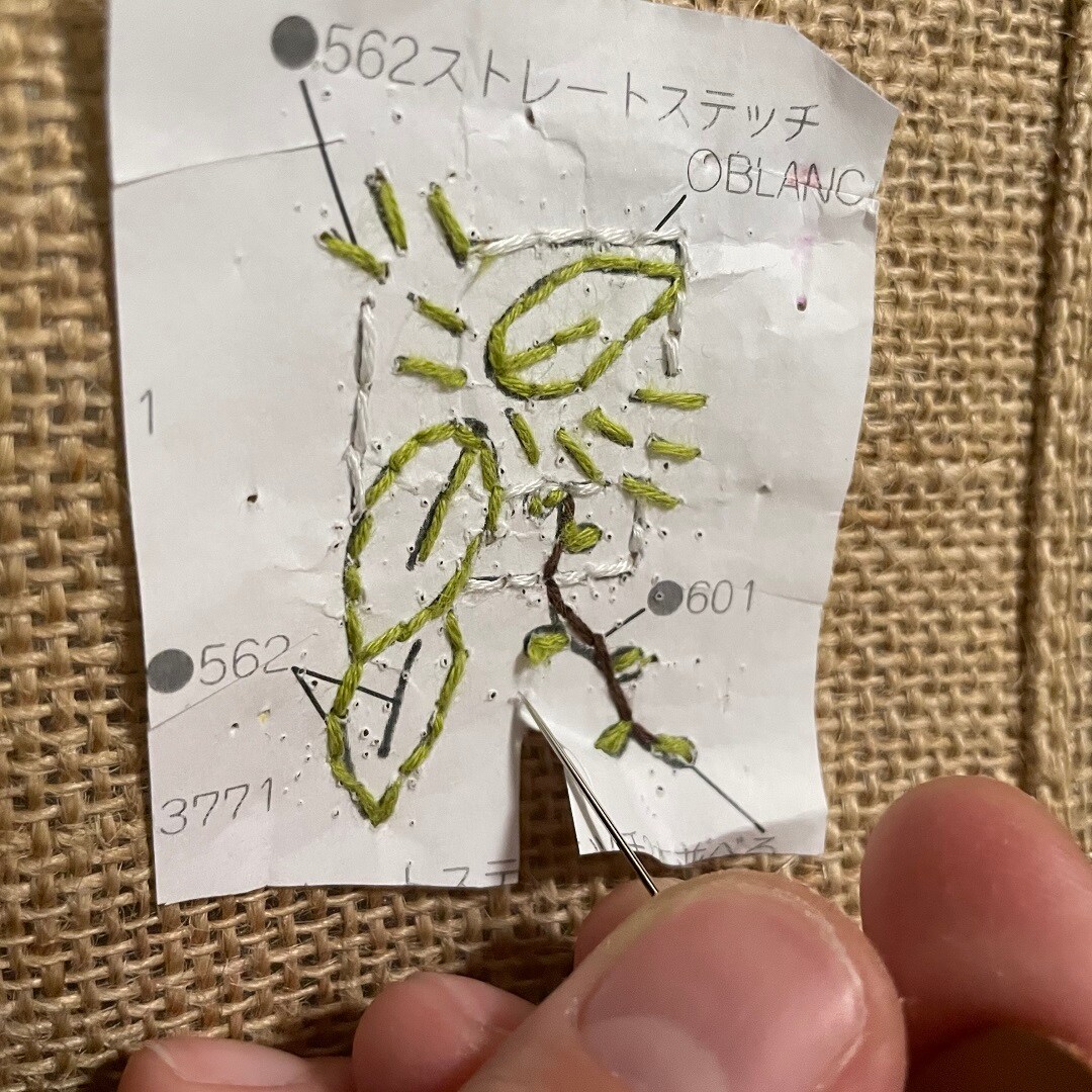 切り込み