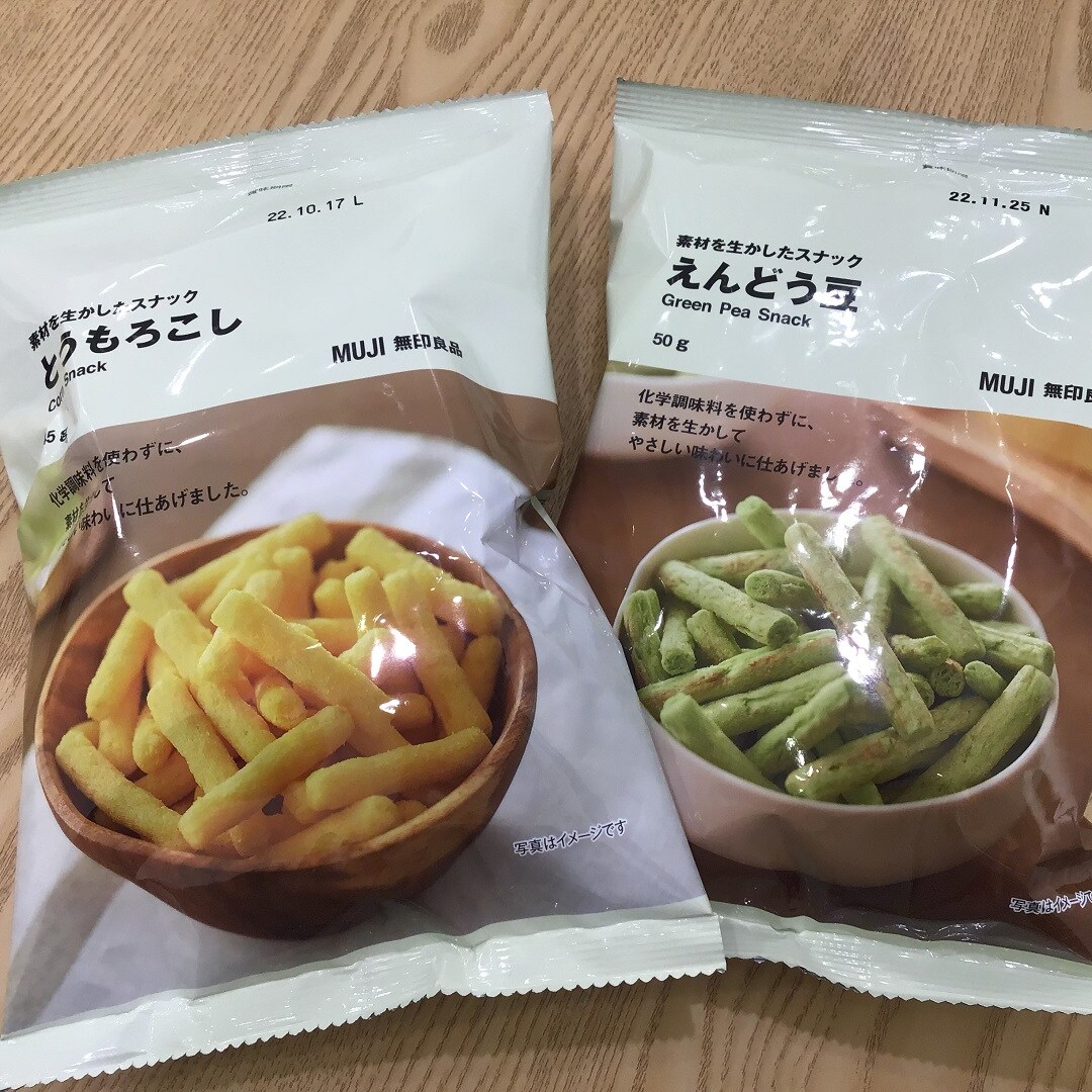素材すなっく1