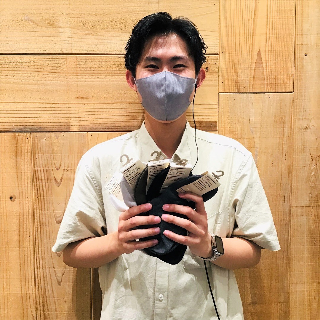 スニーカーイン
