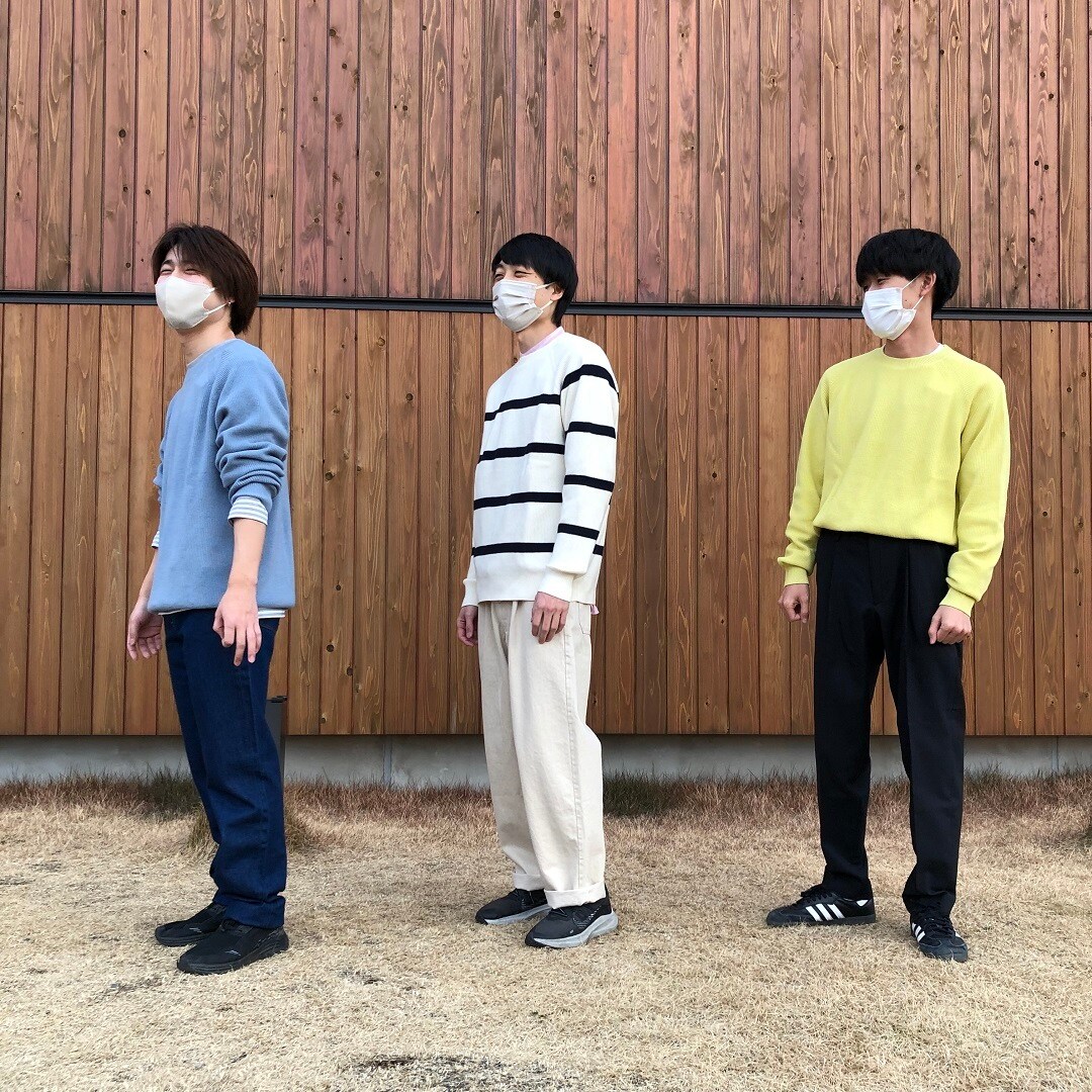 よこ