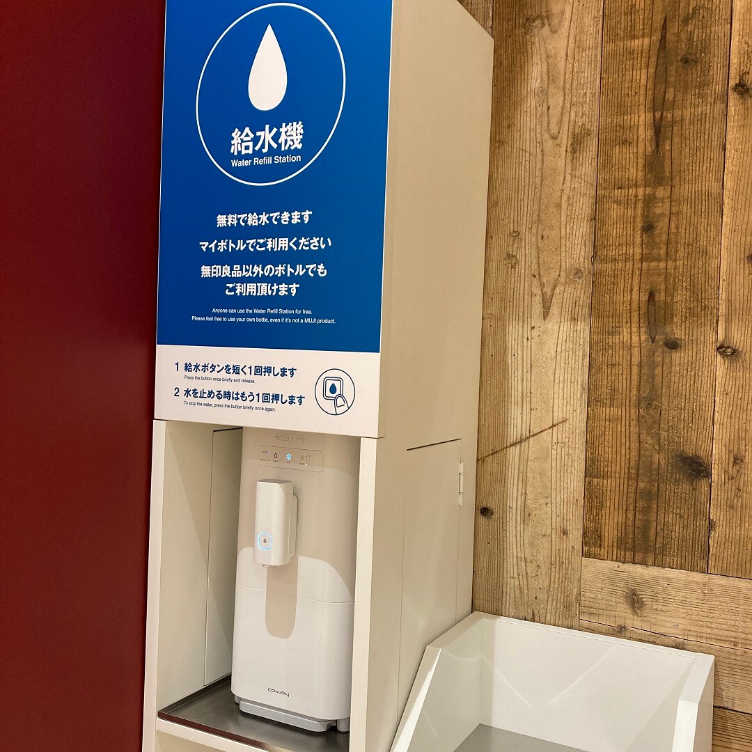 【フジグラン宇部】６月２８日（金）オープン│品揃えとサービス紹介