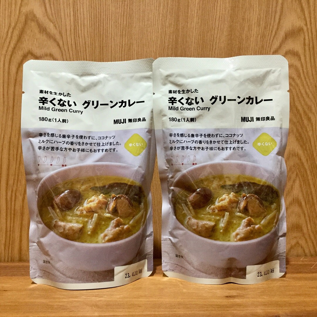 【イトーヨーカドー武蔵小金井】私のお気に入りvol.5