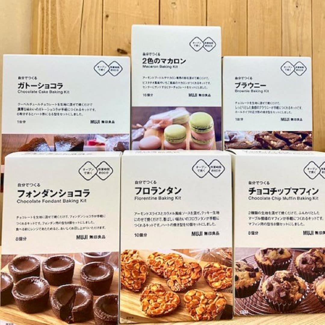 焼くシリーズ