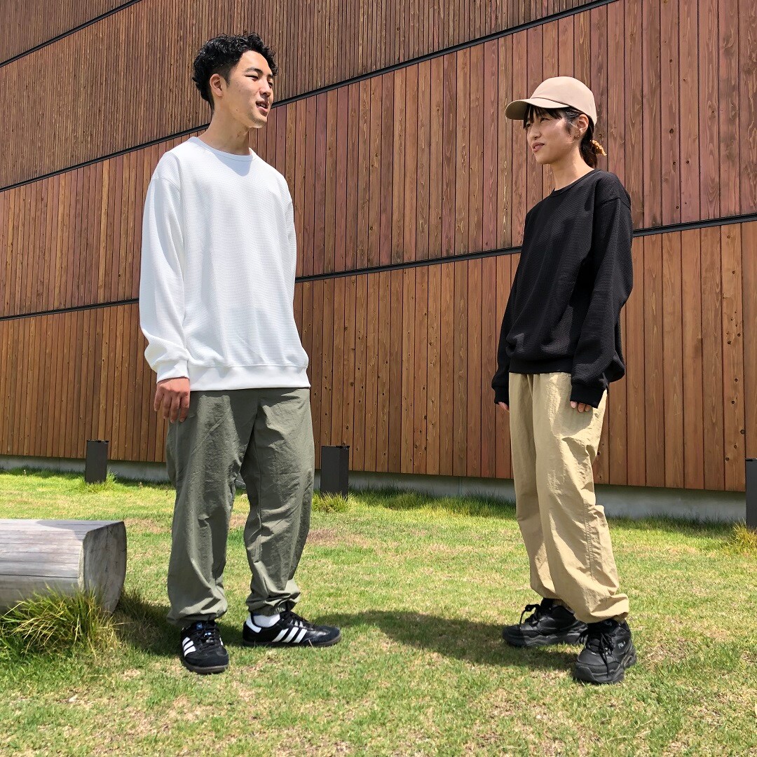 良い