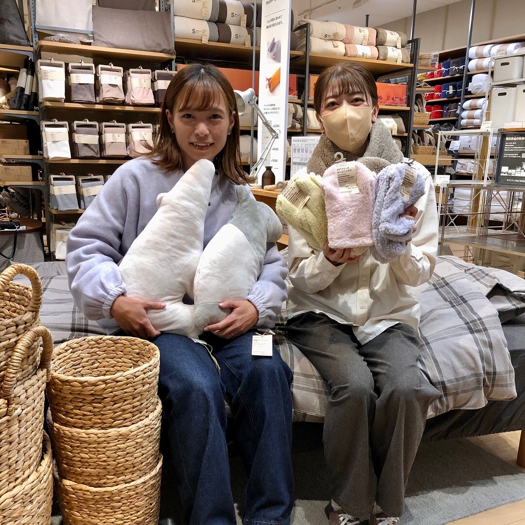 【イオンスタイル河辺】
