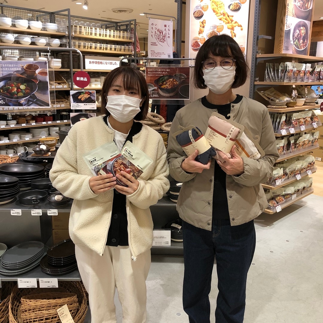 【イオンスタイル河辺】