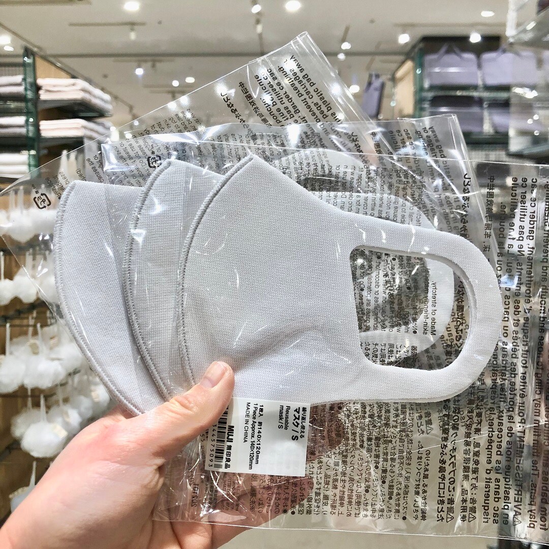 【イオンモール熱田】花粉シーズンにおすすめ商品①