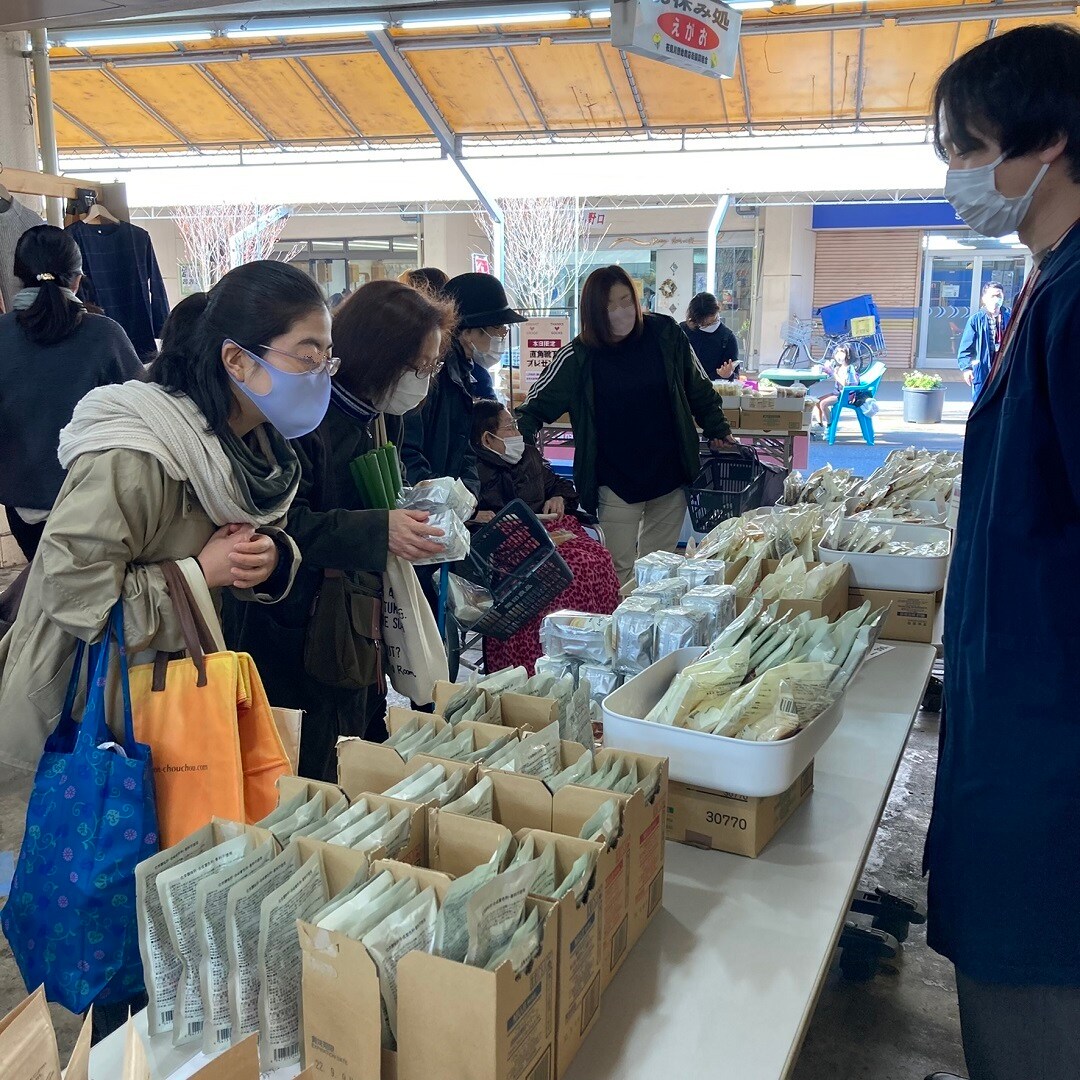 【イオンモール八千代緑が丘】花見川