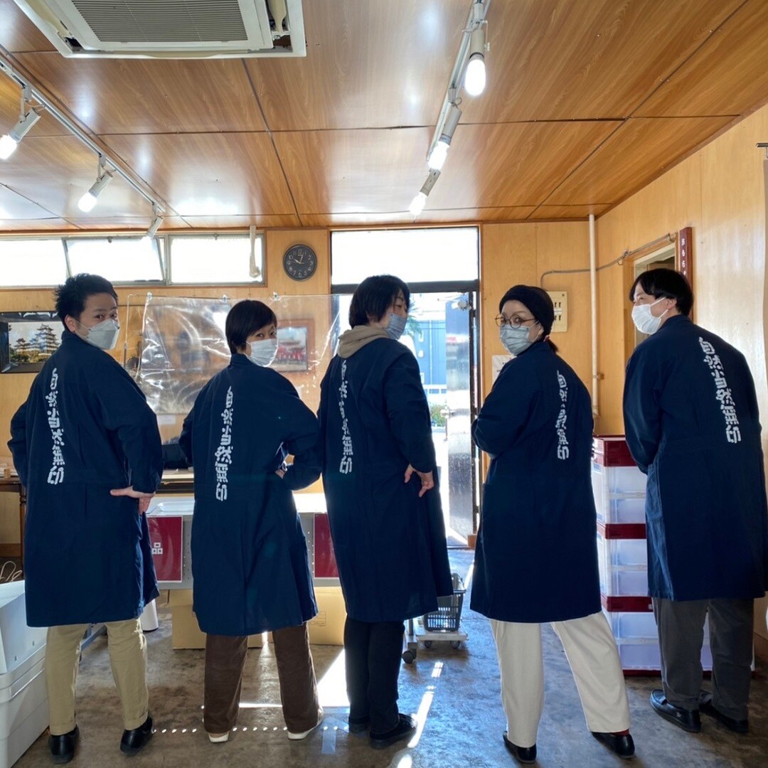 【イオンモール八千代緑が丘】花見川