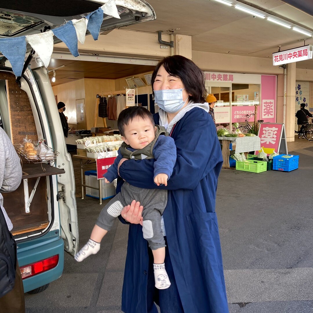 【イオンモール八千代緑が丘】花見川