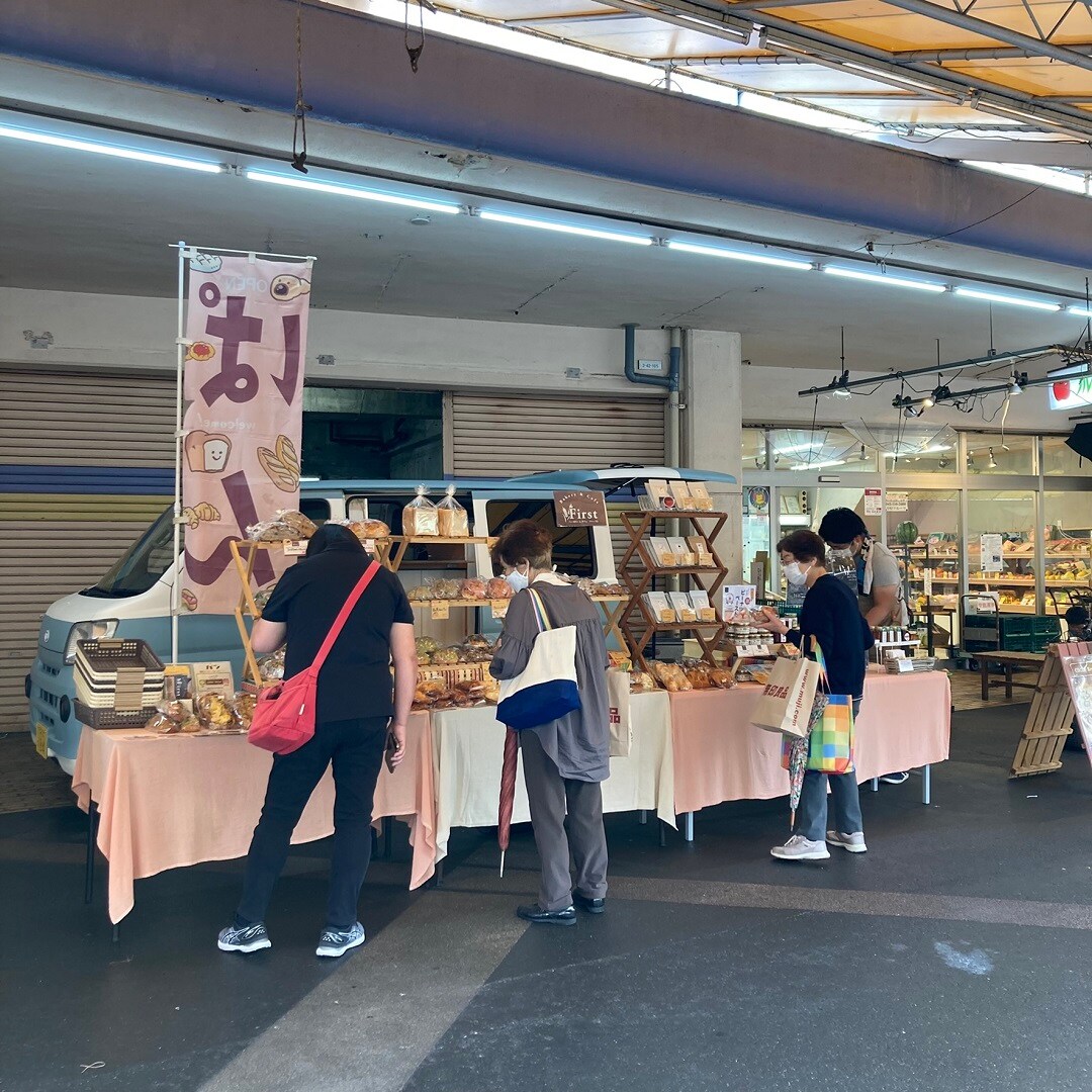 【イオンモール八千代緑が丘】花見川