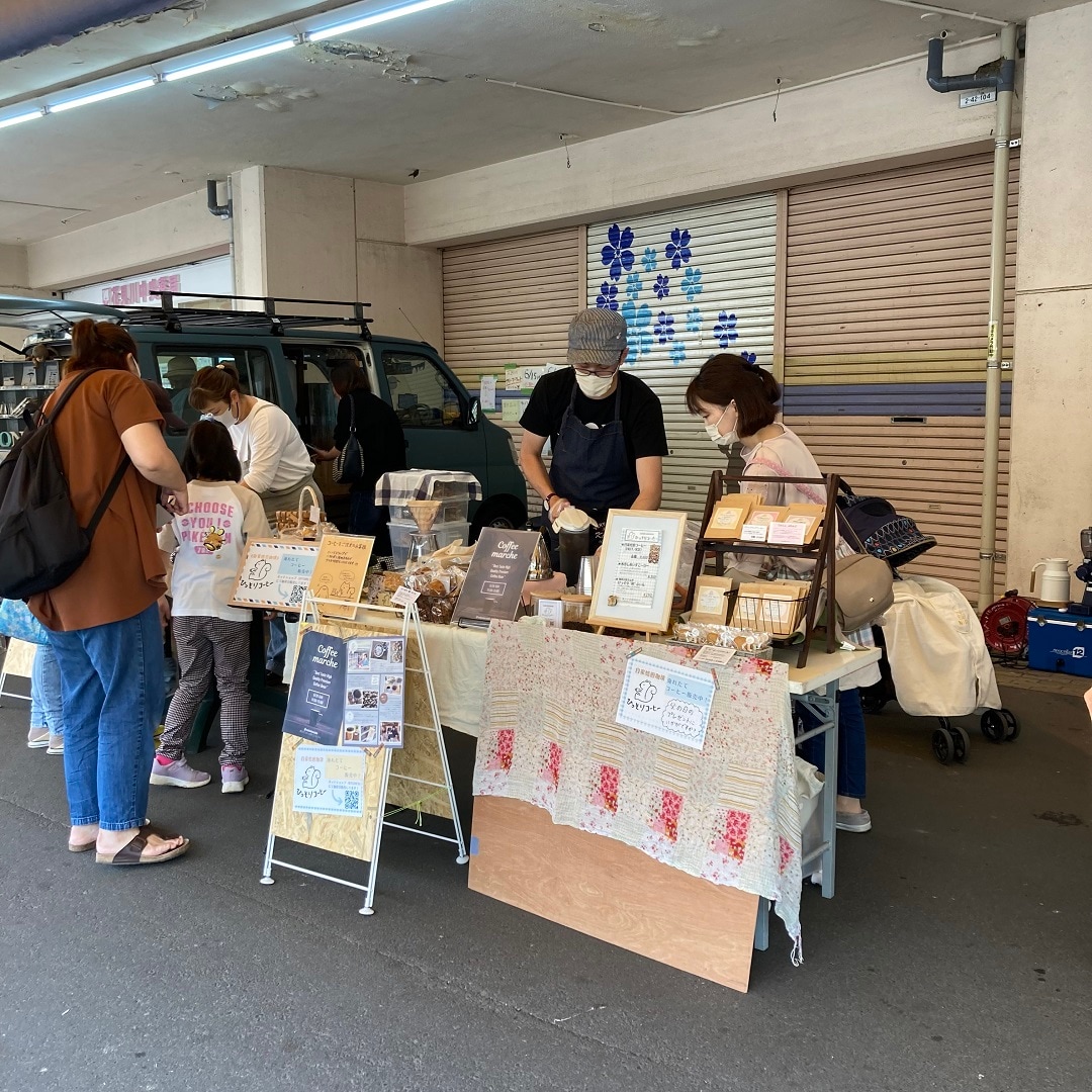 【イオンモール八千代緑が丘】花見川