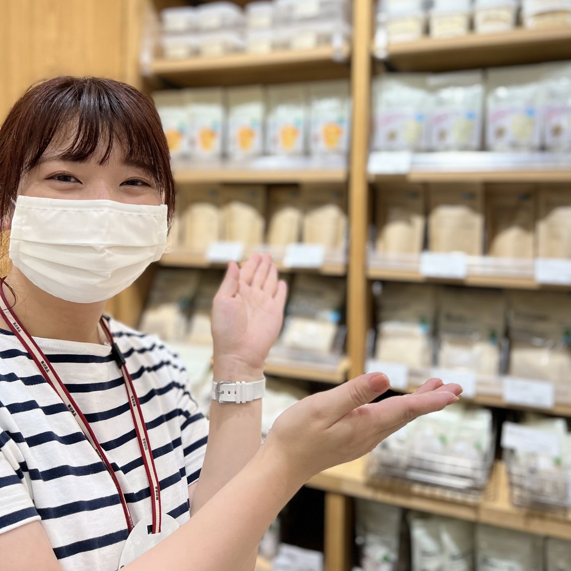 水出し茶葉
