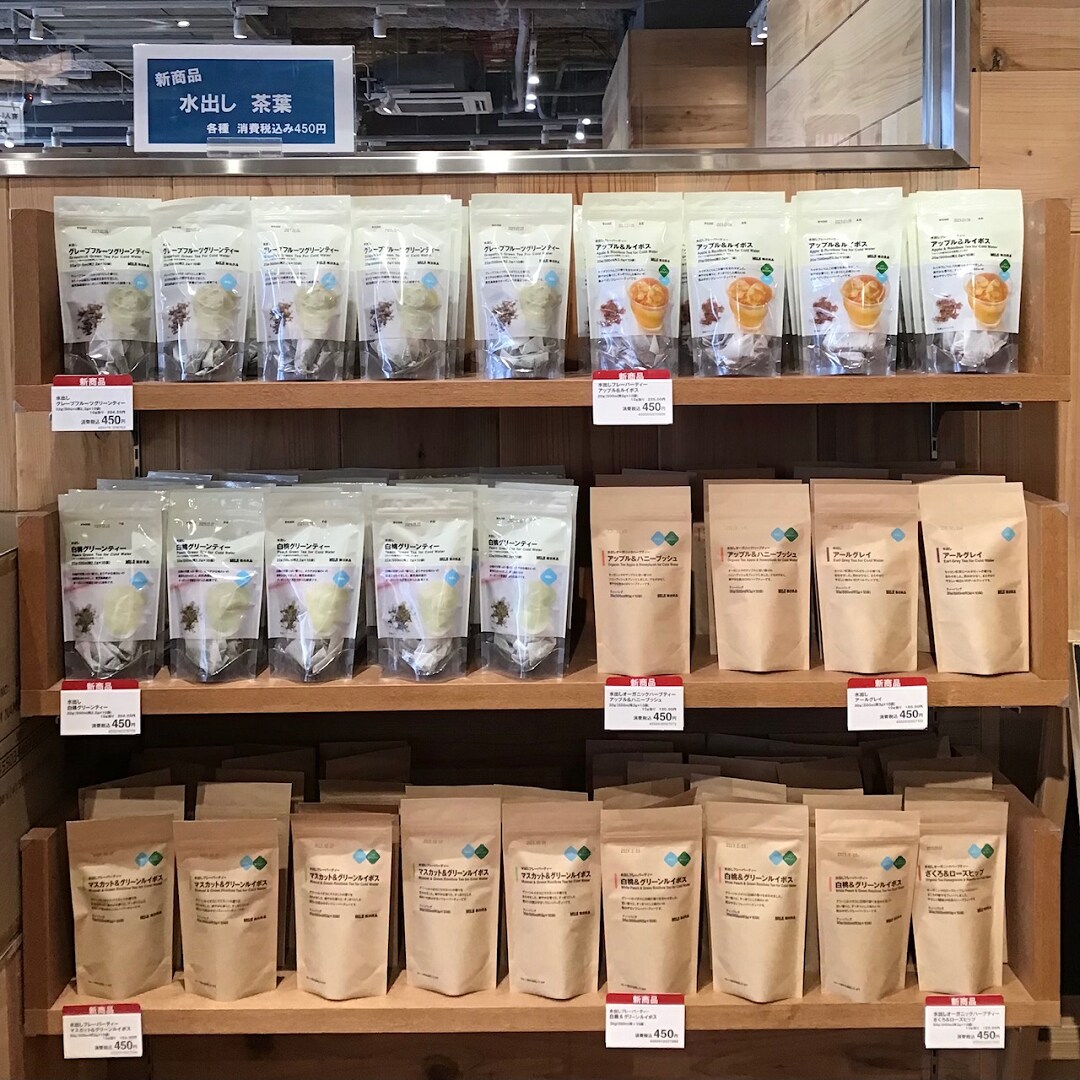 茶葉