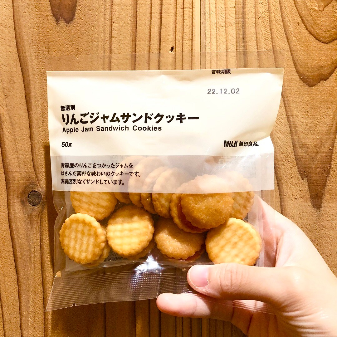 【イトーヨーカドー武蔵小金井】私のお気に入りvol.22