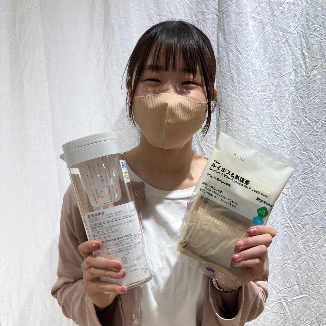 水出し