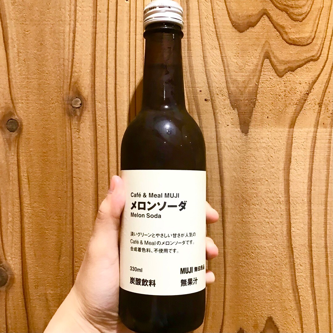 【イトーヨーカドー武蔵小金井】私のお気に入りvol.18