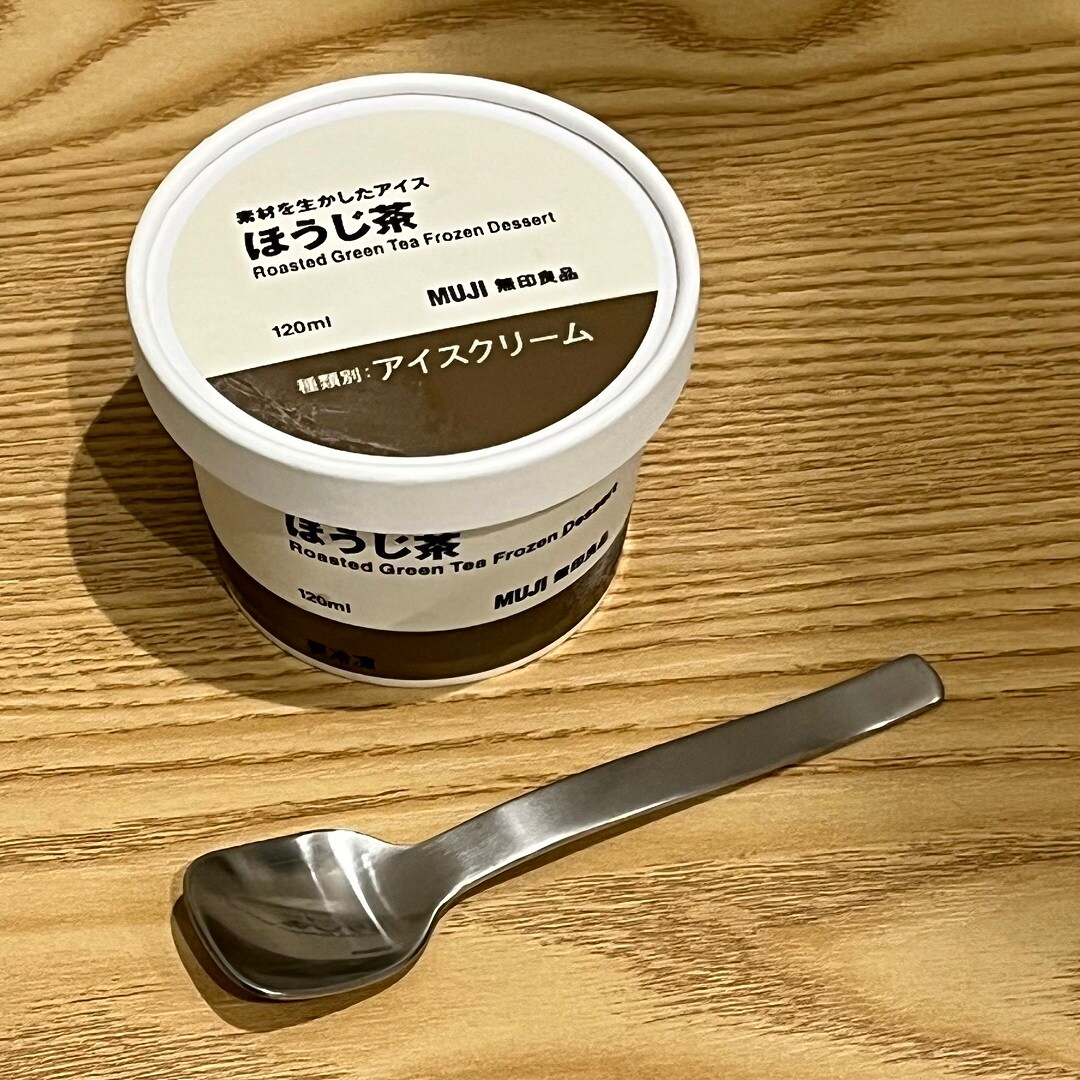ほうじ茶アイス写真