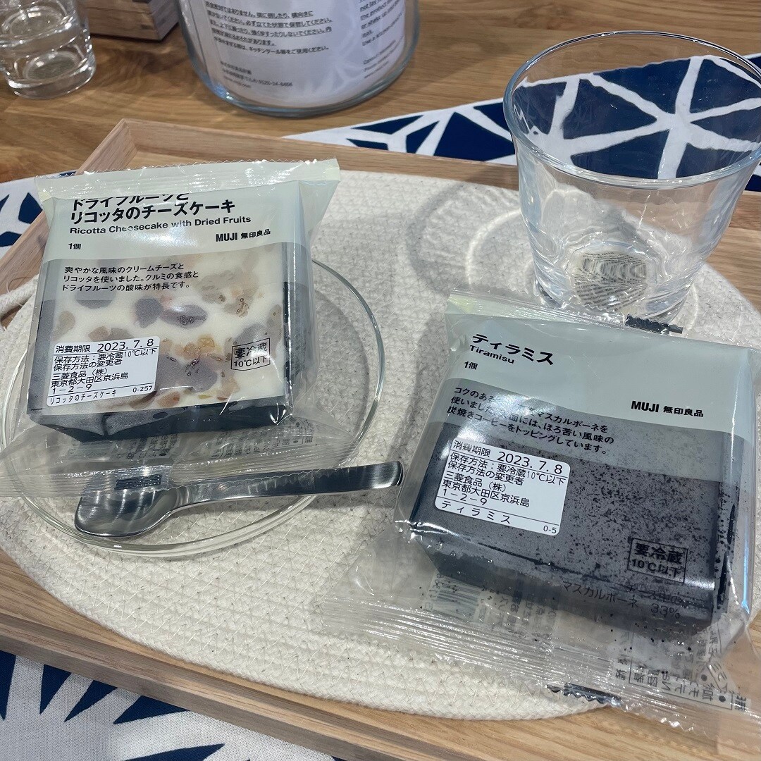 袋入り