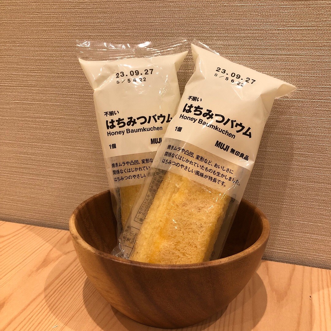 はちみつバウム