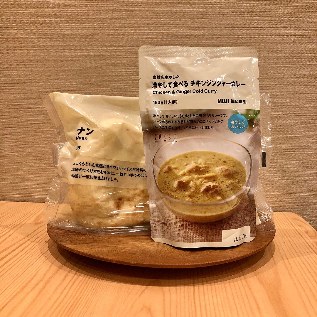 カレーとナン写真