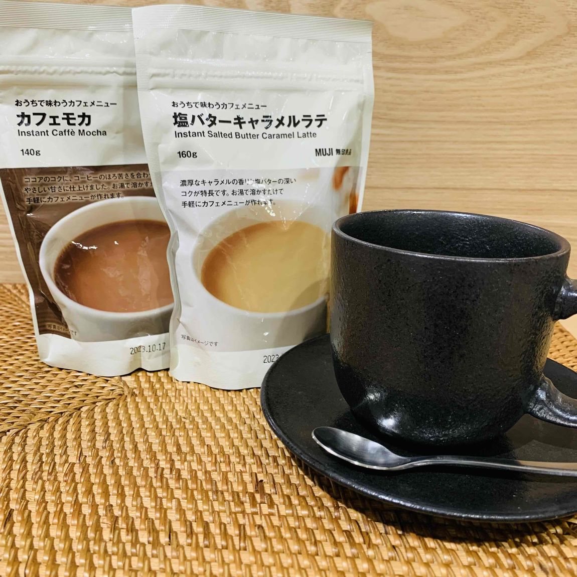 試食カフェ①.JPG 